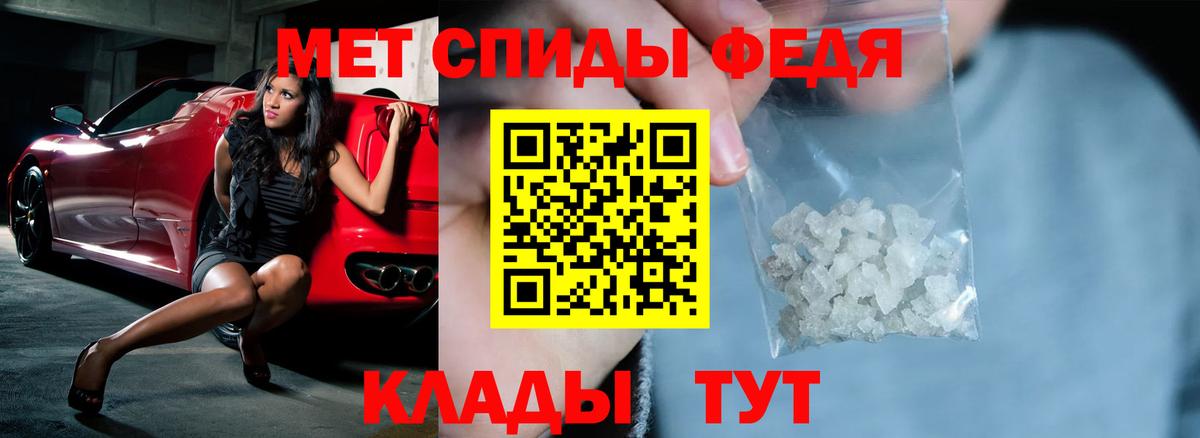Amphetamine  Amphetamine 98%  Амфетамин  Трёхгорный  Вход с VPN 