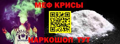 mix Нягань