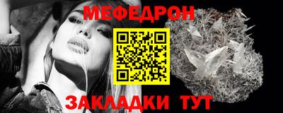 дистиллят марихуана Обнинск