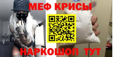 альфа пвп VHQ Обь