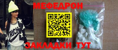 mix Нягань