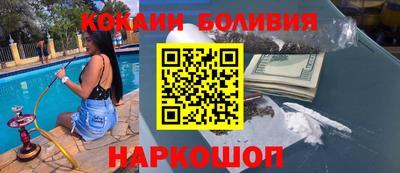 mix Нягань