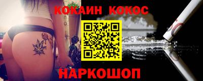 mix Нягань