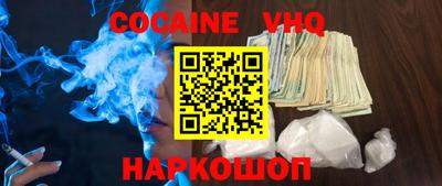 mix Нягань