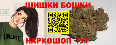 mix Нягань