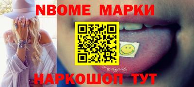 дистиллят марихуана Обнинск