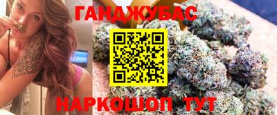 альфа пвп VHQ Обь