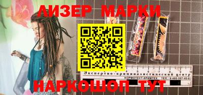 mix Нягань