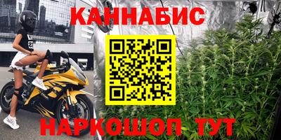 альфа пвп VHQ Обь