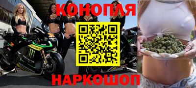 дистиллят марихуана Обнинск
