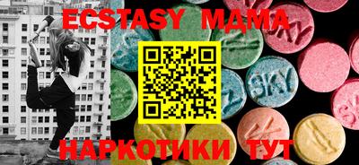 mix Нягань