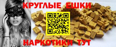 mix Нягань
