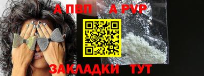mix Нягань