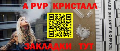 mix Нягань