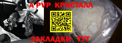mix Нягань