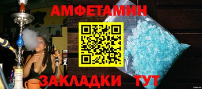 дистиллят марихуана Обнинск