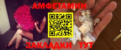 дистиллят марихуана Обнинск