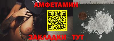 mix Нягань