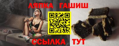 дистиллят марихуана Обнинск