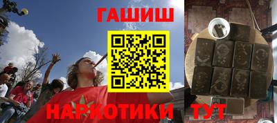 альфа пвп VHQ Обь