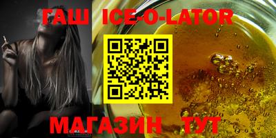 mix Нягань