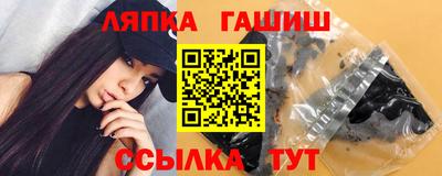 mix Нягань