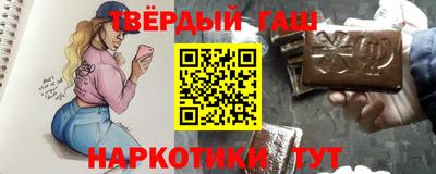 альфа пвп VHQ Обь
