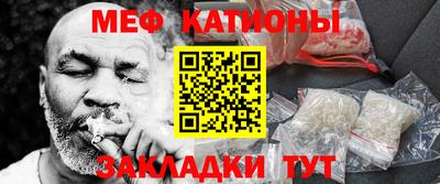 дистиллят марихуана Обнинск