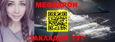 дистиллят марихуана Обнинск