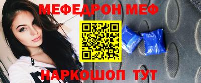 mix Нягань