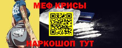 дистиллят марихуана Обнинск